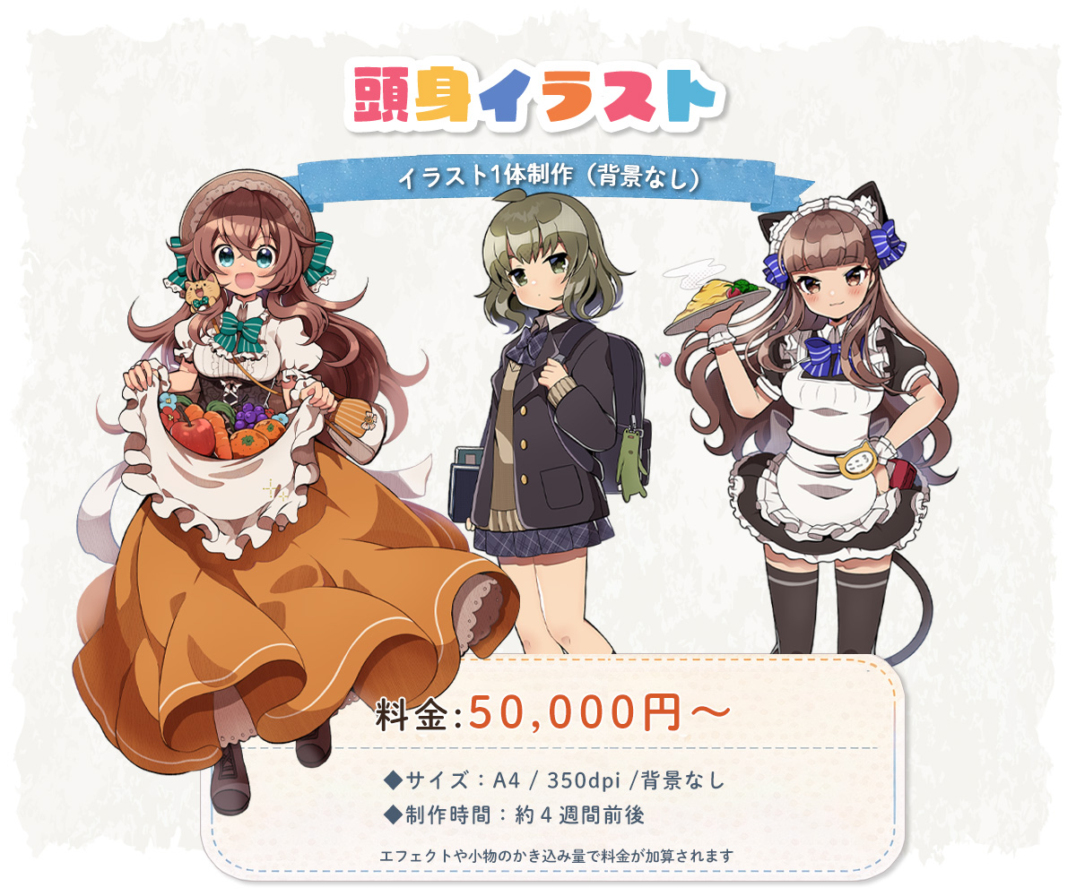ryoukin1